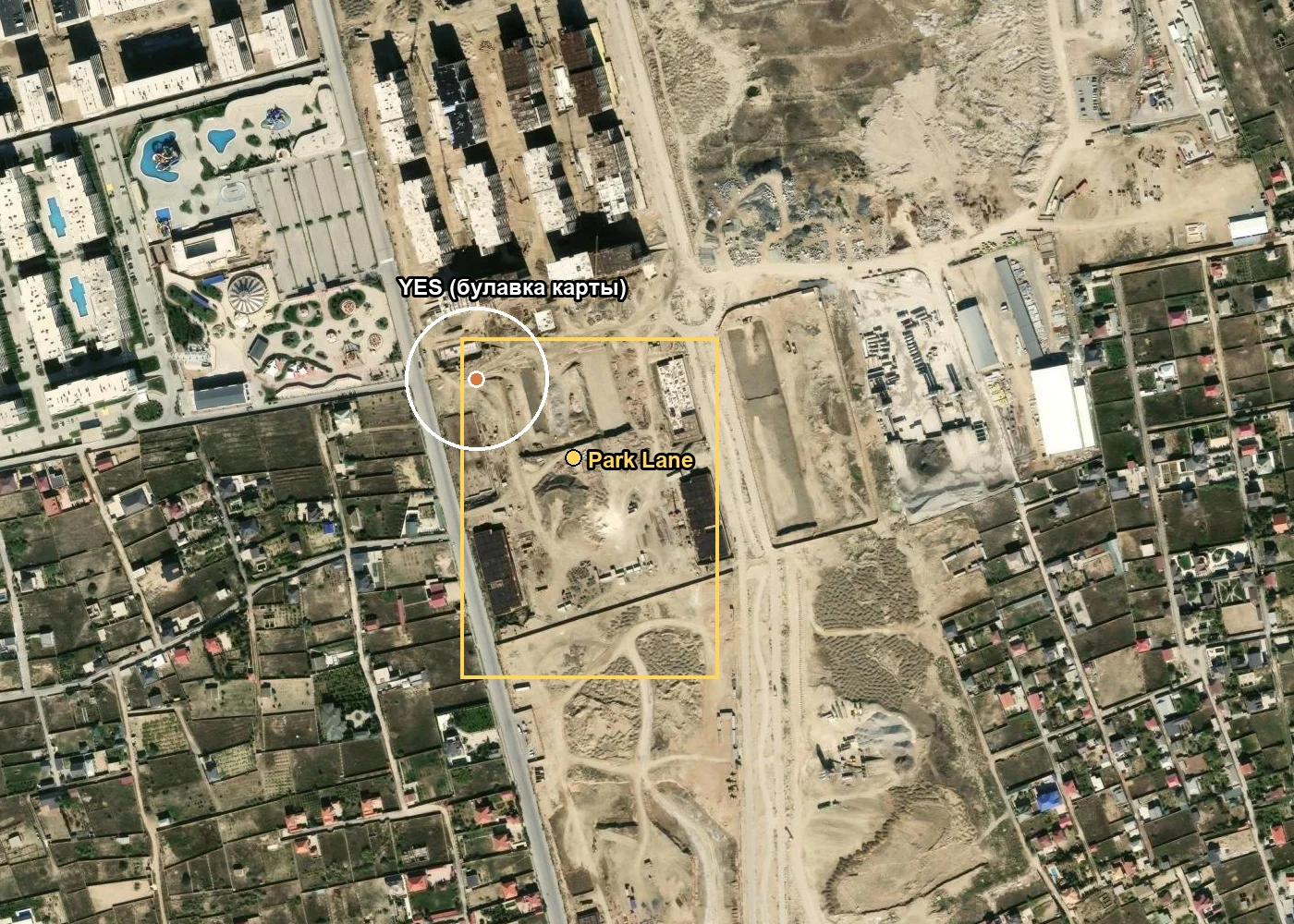 Спутник: белый круг — булавка YES с точностью ±70 м, жёлтая рамка — участок Park Lane